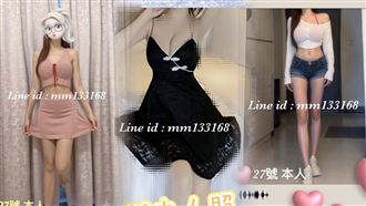 顏值爆乳妹變阿姨　男客「來都來了」被逮