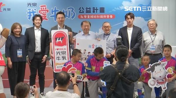 陳冠宇、陳晨威擔任公益大使　送愛到高雄