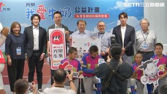 陳冠宇、陳晨威擔任公益大使　送愛到高雄