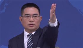 國台辦發言人陳斌華主持例行記者會（圖／翻攝畫面）