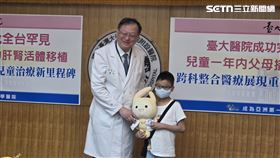 台大醫院於今年（2026）1月成功完成一例罕見且具高度挑戰性的兒童活體器官移植案例。（圖／記者蔣季容攝影）