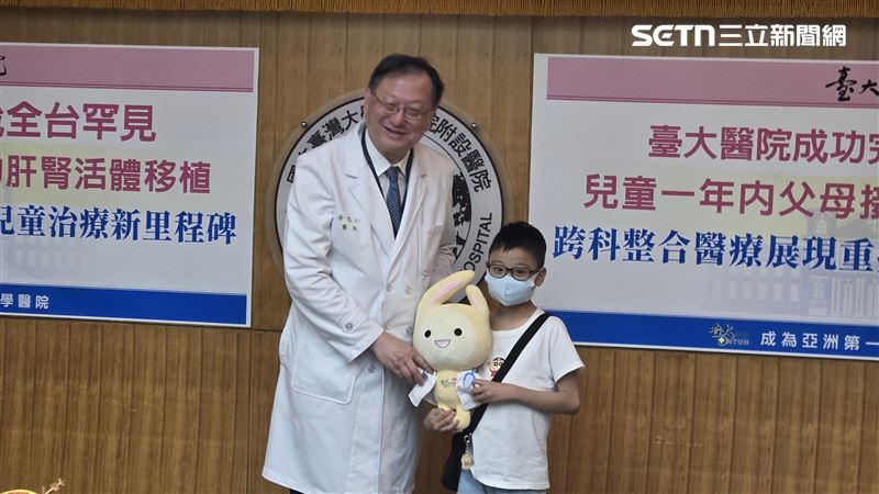 台大醫院於今年(2026)1月成功完成一例罕見且具高度挑戰性的兒童活體器官移植案例。(圖/記者蔣季容攝影)