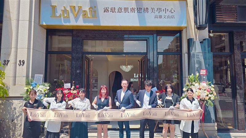 LuVaii露琺意進駐高雄文山特區