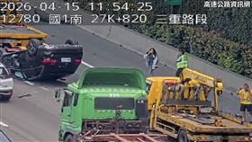 翻車事故現場情形。（圖／翻攝畫面）