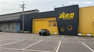 疲老闆結束營業現況曝光　網：欠廠商快還