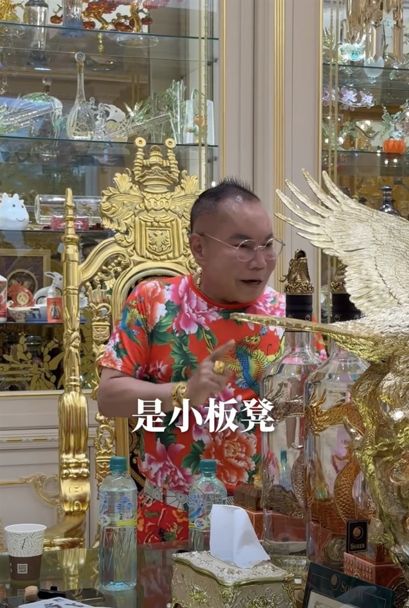 胡漢龑昨（14日）接待陽明交大EMBA班，再次被問到「坐板凳」。（圖／翻攝自臉書「Benforce 本力」）