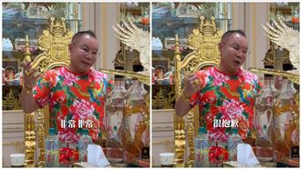 「坐板凳」拱天宮被炎上　吊車大王道歉了