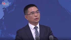 國台辦發言人陳斌華主持例行記者會。（圖／翻攝自國台辦直播）
