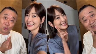 賈永婕覺醒！同框邰智源：我們有一樣思惟