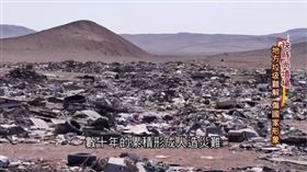 快時尚墳場，消費者才是終結浪費關鍵　回收變成「過度消費」的遮羞布。（圖／三立永續辦公室提供） 