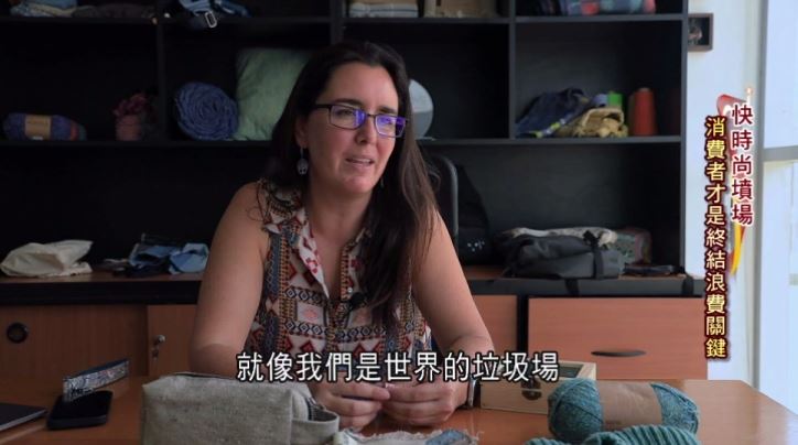 最釜底抽薪的解決方式，就是源頭減量，並且不再把回收，當成過度消費的「贖罪券」。（圖／三立永續辦公室提供）