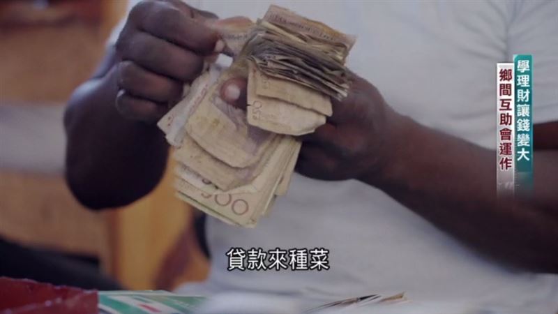 海地"黑幫治國"首都如戰地，民眾逃命淪"流民"　人民困在煉獄中求生存。（圖／三立永續辦公室提供）