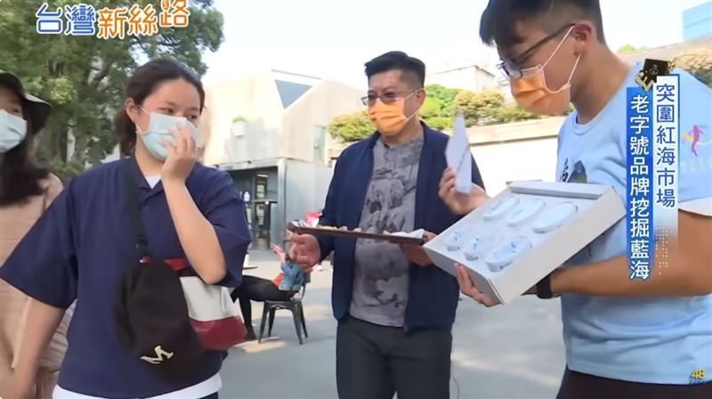 老廠選擇以永續再生的策略作為突圍之道。他們不再盲目追求產量，而是將目光轉向「價值」的極大化。（圖／三立永續辦公室提供）