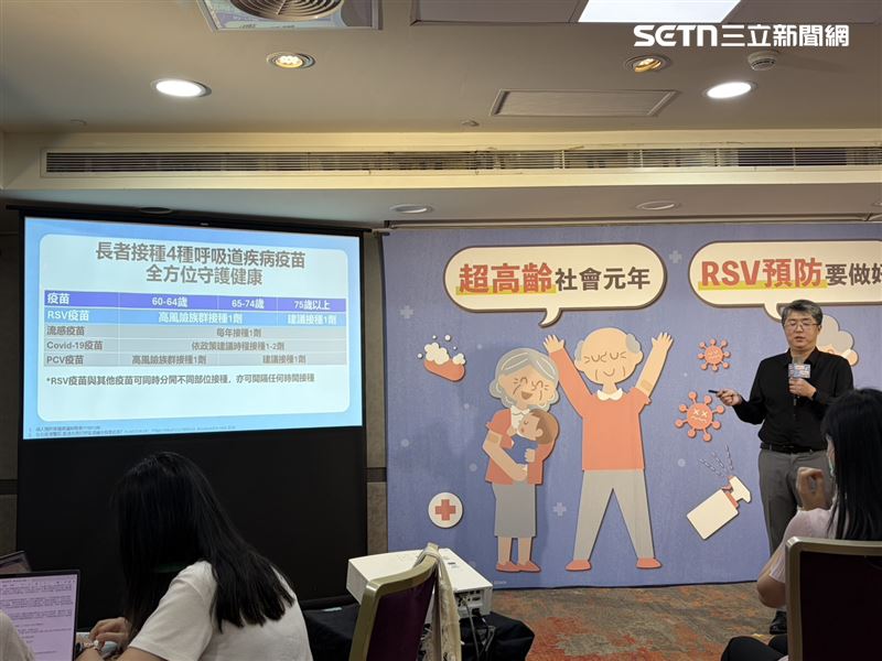 醫師提醒，高風險族群也可尋求醫師評估是否自費接種疫苗。（圖／記者簡浩正攝影）