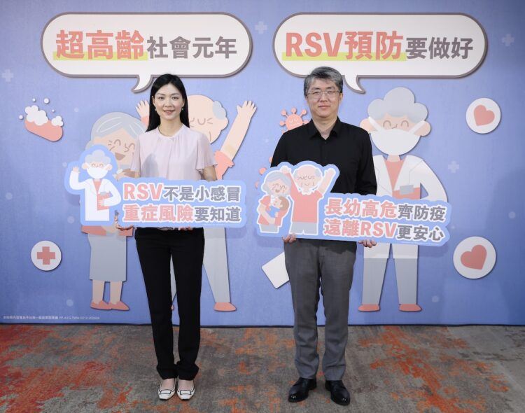 RSV威脅不輸流感！長者肺炎發生率高2.7倍，RSV恐重複感染，預防4步驟。（圖／醫健新聞網提供）