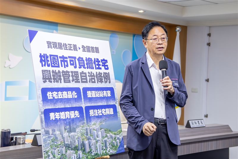 黃世杰痛批張善政表現差，桃市府勸：不要「沈伯洋化」。（圖／資料照片）