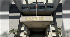 為滿足毒癮，陳女害女兒體內毒品濃度偏高，被台中地院法官判刑8年。（圖／報系資料照）