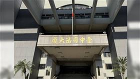 為滿足毒癮，陳女害女兒體內毒品濃度偏高，被台中地院法官判刑8年。（圖／報系資料照）