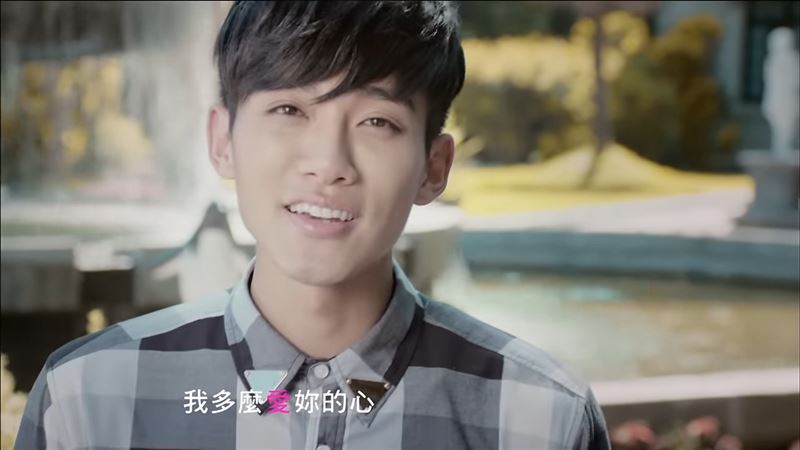 李唯楓〈You don't know〉傳唱度高。（圖／翻攝自福茂唱片YouTube）