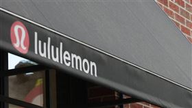 Lululemon疑含化學物恐害不孕！檢方要查