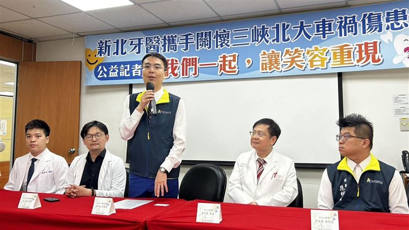 賀！牙醫公益報導獎《三立新聞網》獲佳作