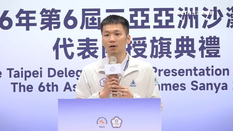 傳中國密謀改對台灣之戰場地 李洋回應了