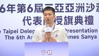 傳中國密謀改對台灣之戰場地　李洋回應了