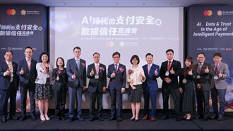 AI支付元年！萬事達卡出招了