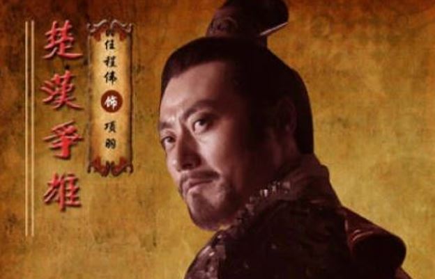 任程偉:從失敗者角度重寫。(圖/翻攝自百度百科)