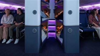 飛機上的青年旅館？紐航首波「舒眠艙」曝