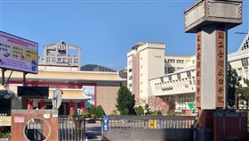 國立台灣戲曲學院爆出疑集體食物中毒。（翻攝維基百科）