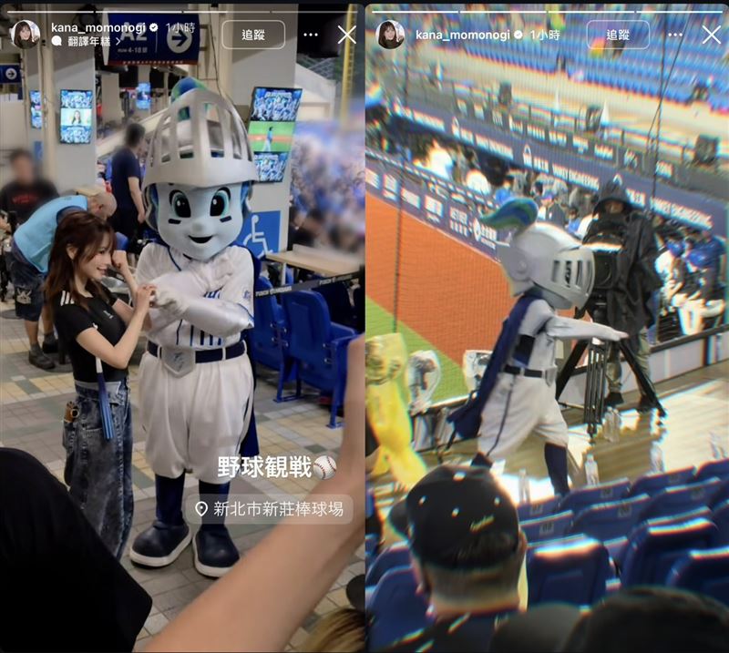 桃乃木香奈也在自己IG發限時動態曬出與富藍奇的合影。(圖/翻攝桃乃木香奈IG)