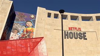 獨／Netflix之家首開箱！影集劇情全成真