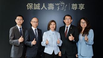 有錢人的煩惱曝光　保誠打出私人銀行規格