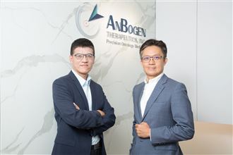 抗癌新突破　安邦生技ABT-301入選AACR！