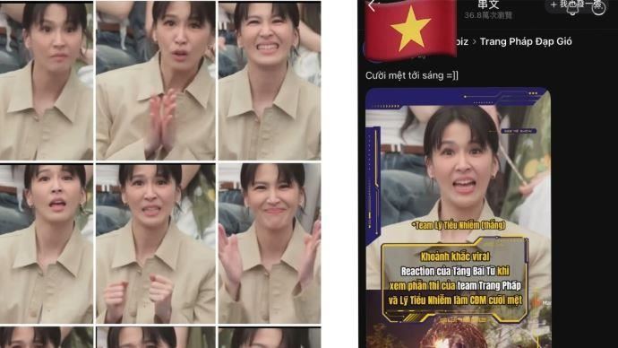 曾沛慈浪姐7聽走音 表情失守反應曝光