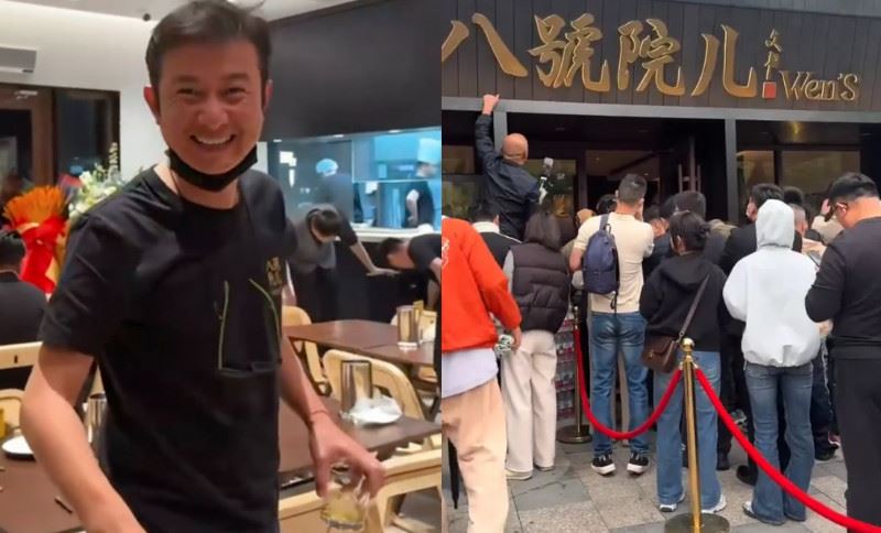 文章在上海新開一間麵館，吸引大批人潮。（圖／翻攝自小紅書）