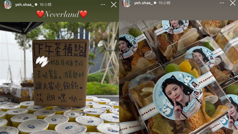 舒華正忙於電影拍攝工作。（圖／翻攝自IG）