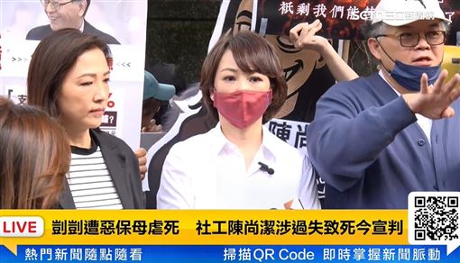 「剴剴案」陳尚潔判2年！郁方沉重回應了