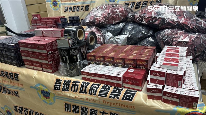 不法業者自境外輸入含「類威而鋼」成分的原料，經加工後製成壯陽產品，再以「食品」名義包裝上架，透過網路大肆販售牟利，黑心獲利高達8千萬元。（圖／翻攝畫面）