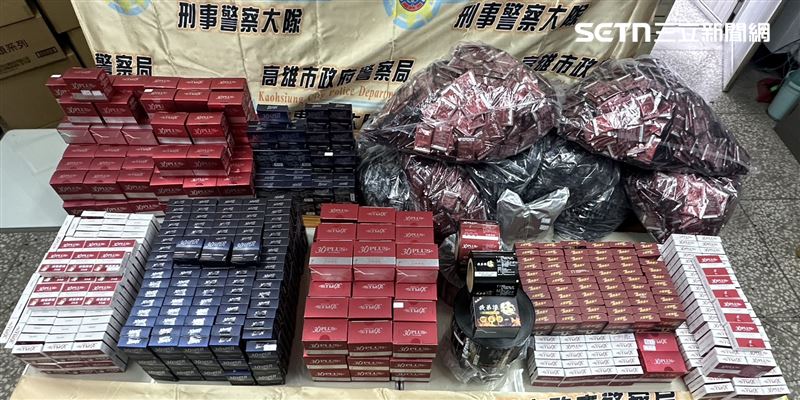 整起案件從性剝削調查意外延燒，揭開一條橫跨境外輸入、加工製造、包裝分裝到網路行銷的黑色產業鏈。（圖／翻攝畫面）