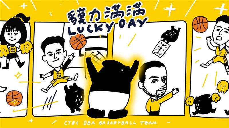 特攻貘力滿滿主題週　LAIMO馬來貘將現身