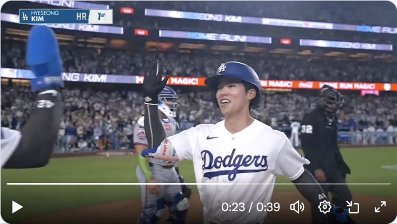 金慧成炸裂本季首轟。（圖／翻攝自道奇推特）