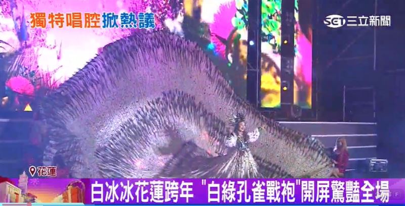 藍寶石歌廳年代噴火女神們曝光，陳美鳳、白冰冰、崔苔菁、朱慧珍、羅霈潁震撼全台。（圖／三立新聞資料照）