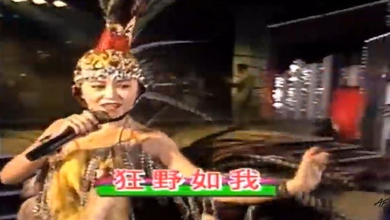 藍寶石歌廳年代噴火女神們曝光，陳美鳳、白冰冰、崔苔菁、朱慧珍、羅霈潁震撼全台。（圖／翻攝自Alun Favorite網站）