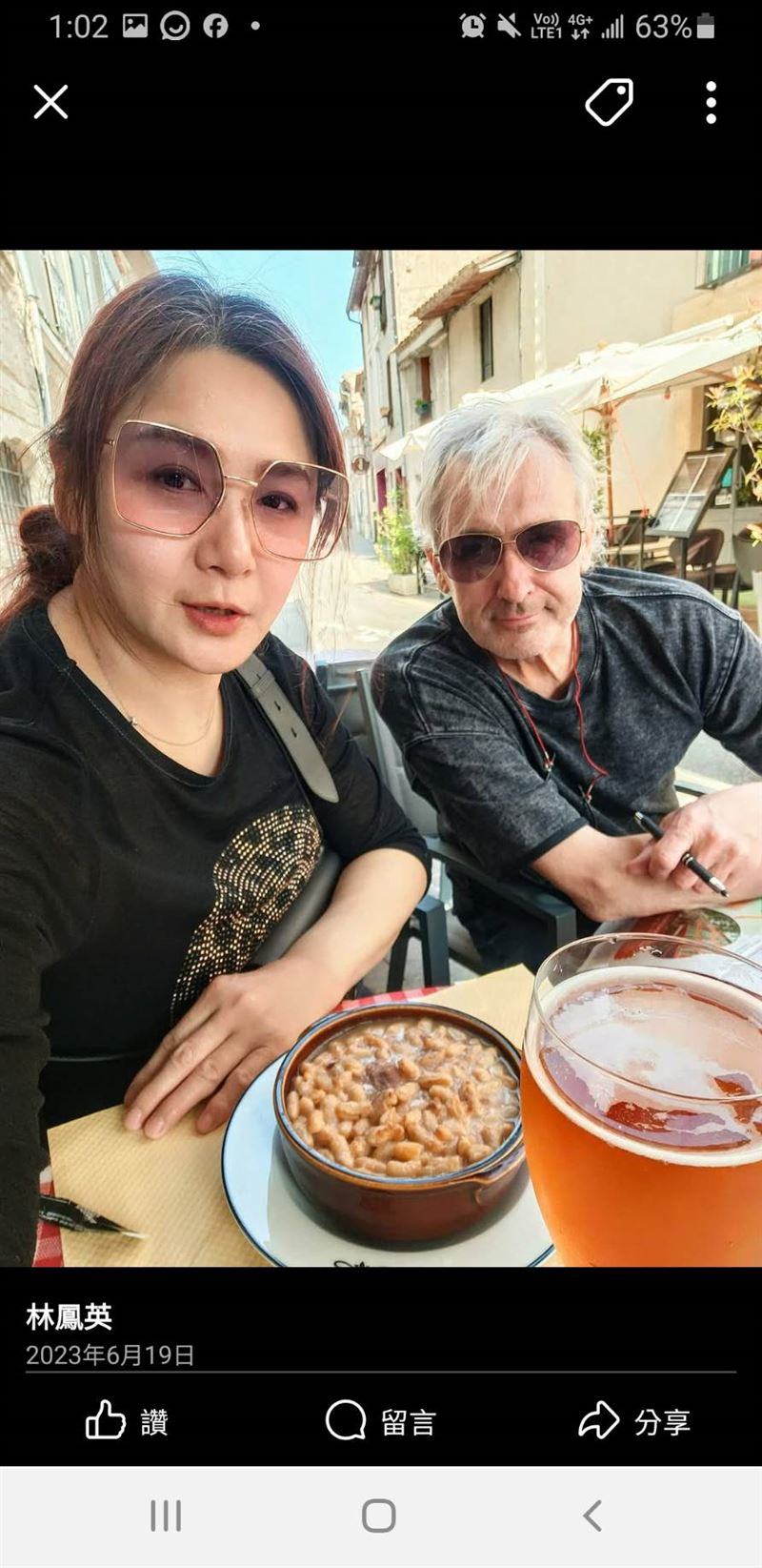林鳳英老公去年過世。(圖/翻攝自臉書)