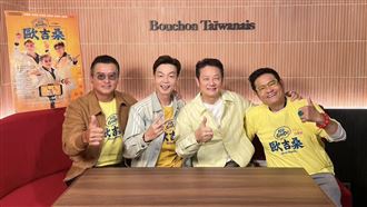 乃哥節目突爆意外　資深男星當場失控互打