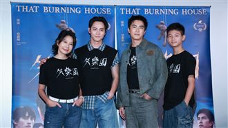 曾敬驊爆祕戀後首現身！終於鬆口兩人互動