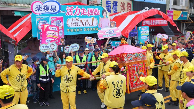 追粉紅超跑必備!大推日本台灣No.1來復易