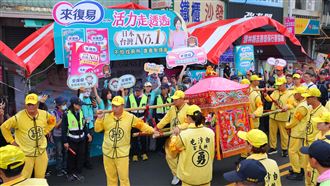 追粉紅超跑必備！大推日本台灣No.1來復易